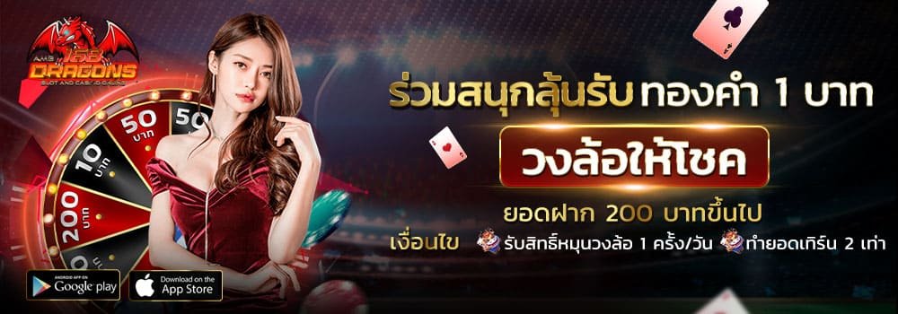 บาคาร่า สูตรแพ็กเกจ-โปรสำหรับคนใช้สูตรบาคาร่า